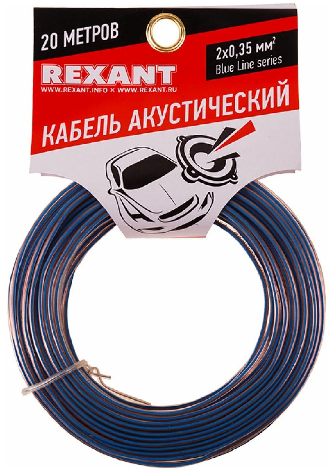 Кабель акустический 2х0,35 мм² прозрачный BLUELINE (м. бухта 20 м) REXANT