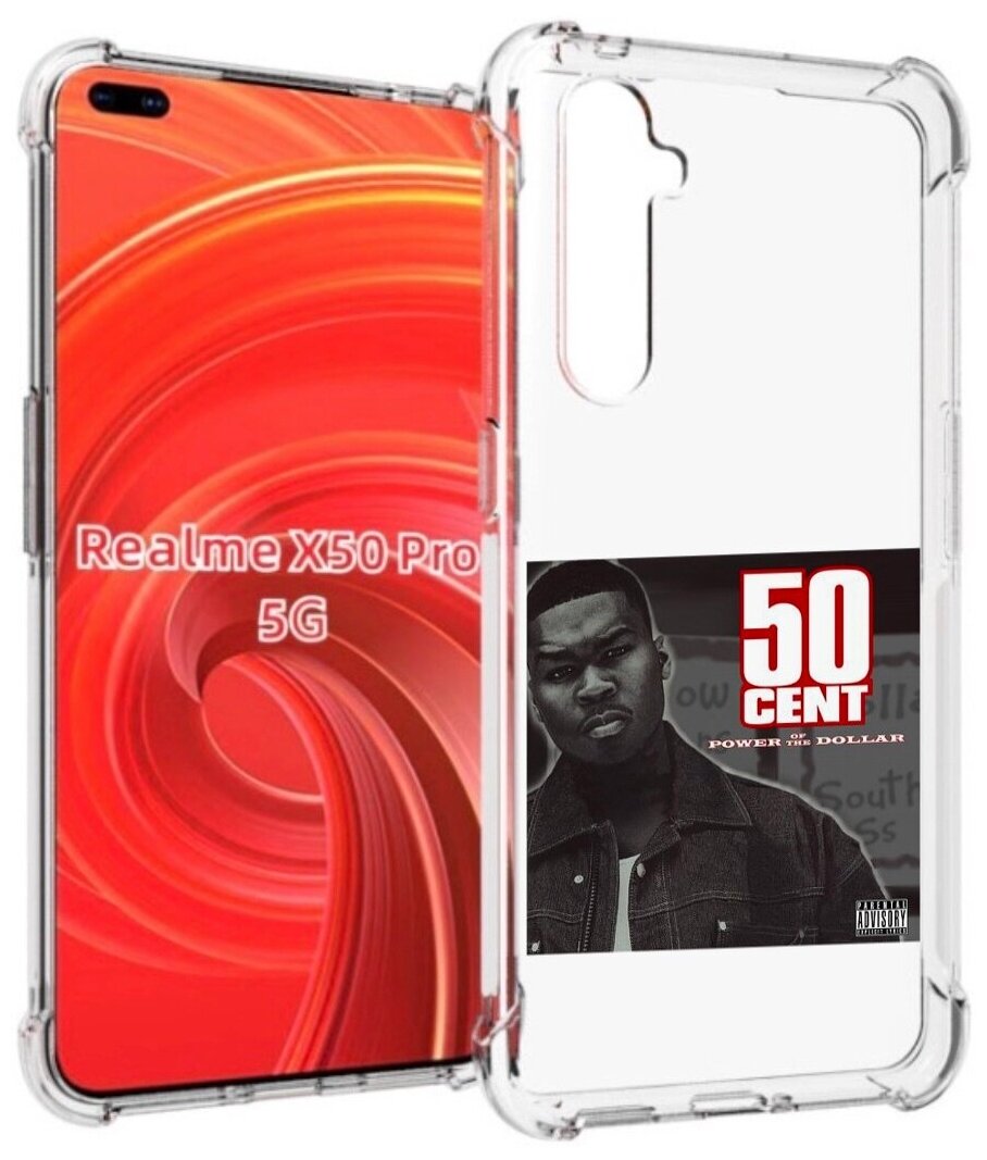 Чехол MyPads 50 Cent - Power Of The Dollar для Realme X50 Pro задняя-панель-накладка-бампер