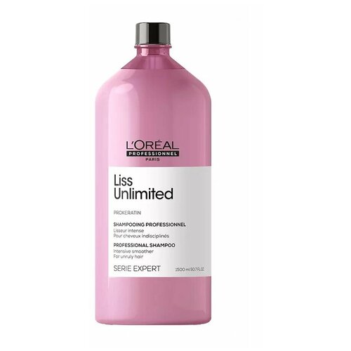 Шампунь loreal professionnel paris professional shampoo