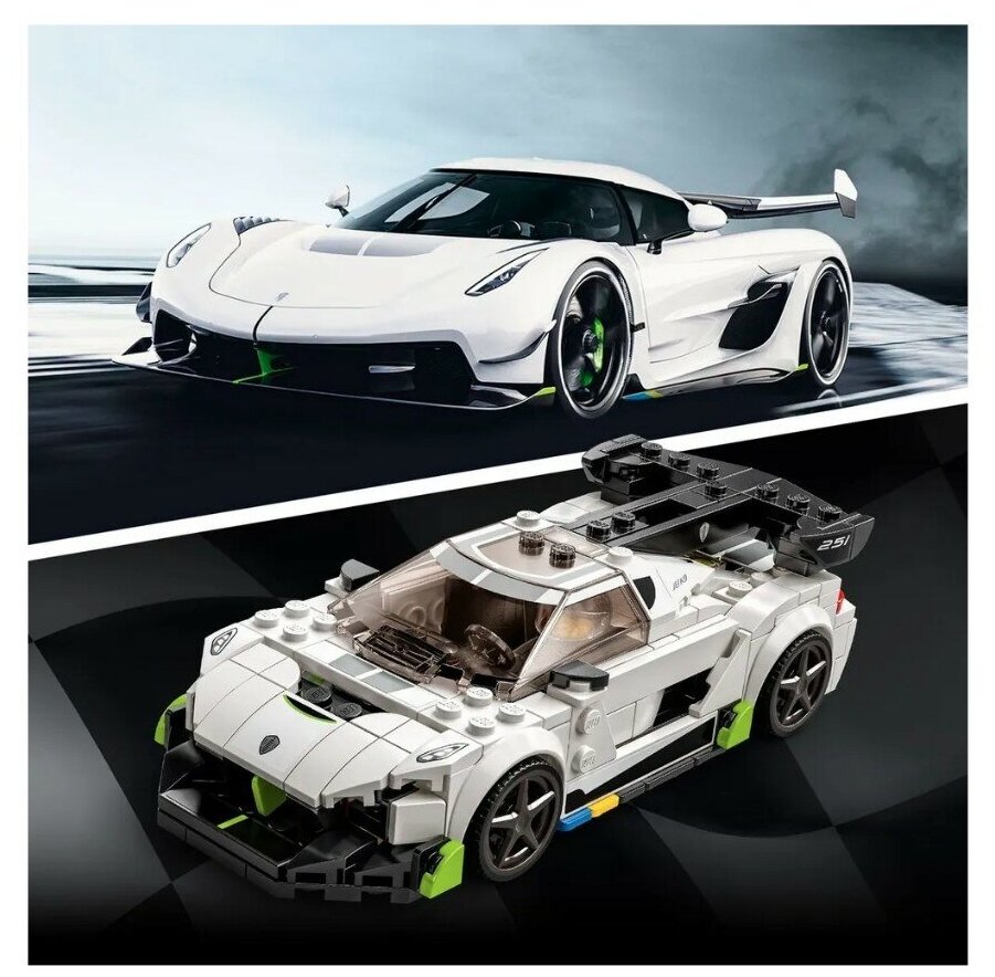 Конструктор LEGO Speed Champions Koenigsegg Jesko