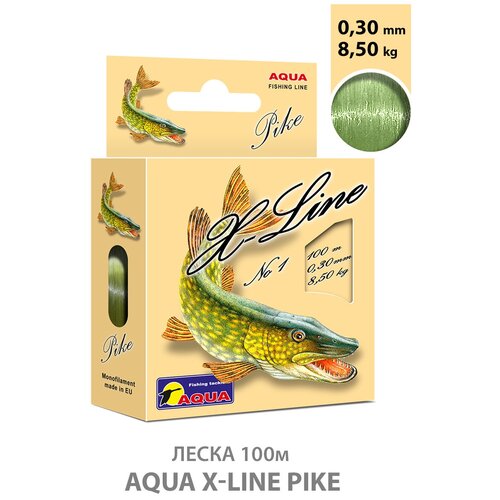 фото Леска для рыбалки aqua x-line pike (щука) 100m, 0,30mm, 8,50kg / для спиннинга, троллинга, фидера, удочки / оливковый