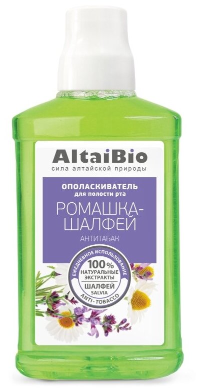 Ополаскиватель АлтайБио антитабак ромашка/шалфей 400 мл