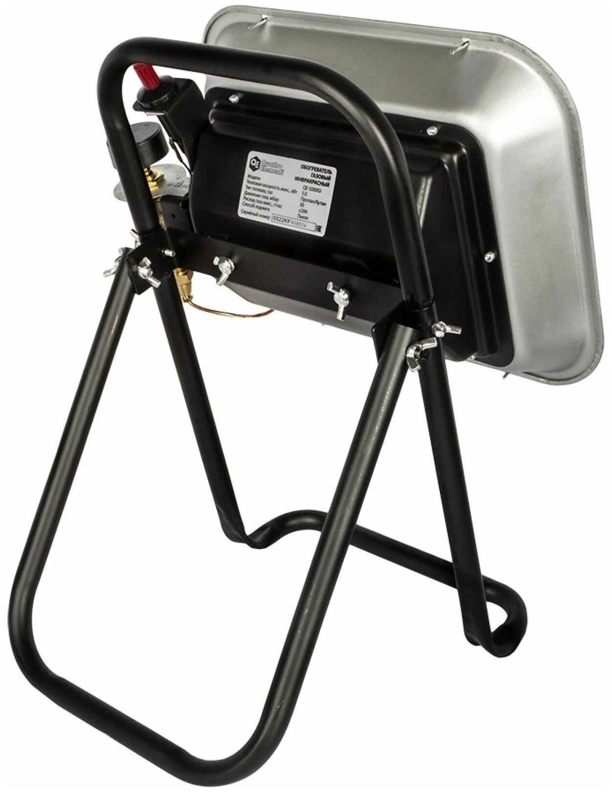 Нагреватель газовый QUATTRO ELEMENTI QE-5000Gi - фотография № 5