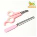 Набор по уходу за когтями: ножницы-когтерезы (отверстие 6 мм) и пилка, комплект 2 шт, розовый с белым, Пижон