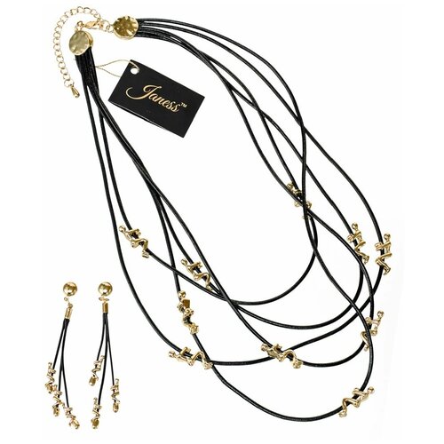 Бижутерия женская комплект Janess. Колье и серьги