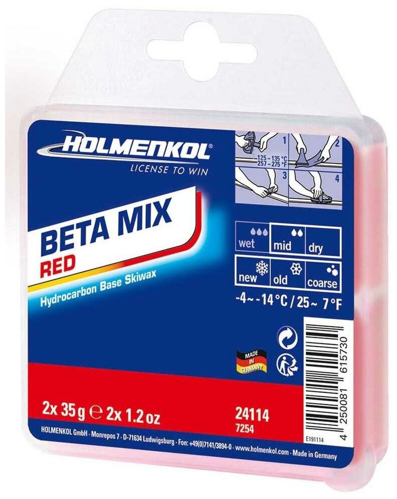 Парафин Holmenkol Betamix, 24114, красный, 35 г х 2 шт