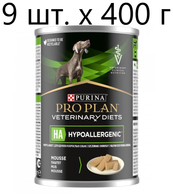     Purina Pro Plan Veterinary Diets HA Hypoallergenic,       ., 9 .  400