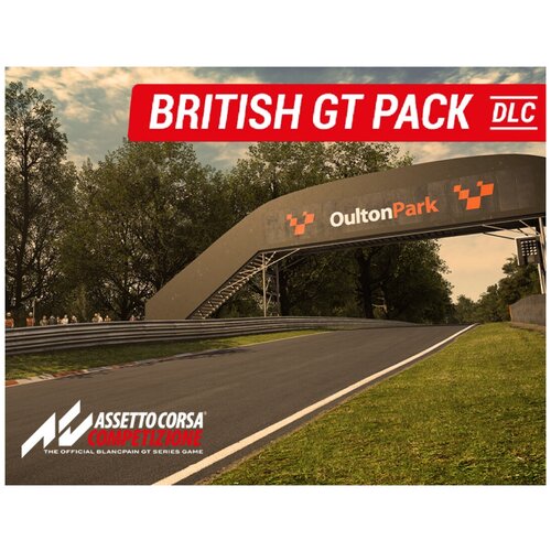 Assetto Corsa Competizione British GT Pack assetto corsa competizione british gt pack дополнение [pc цифровая версия] цифровая версия
