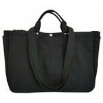 Сумка-шоппер Bag&You, цвет чёрный - изображение