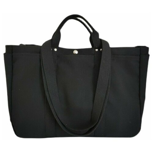 Сумка-шоппер Bag&You, цвет чёрный