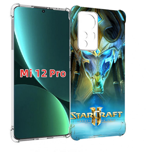 чехол mypads starcraft ii legacy of the void для samsung galaxy xcover pro 2 задняя панель накладка бампер Чехол MyPads StarCraft II Legacy of the Void для Xiaomi 12S Pro задняя-панель-накладка-бампер