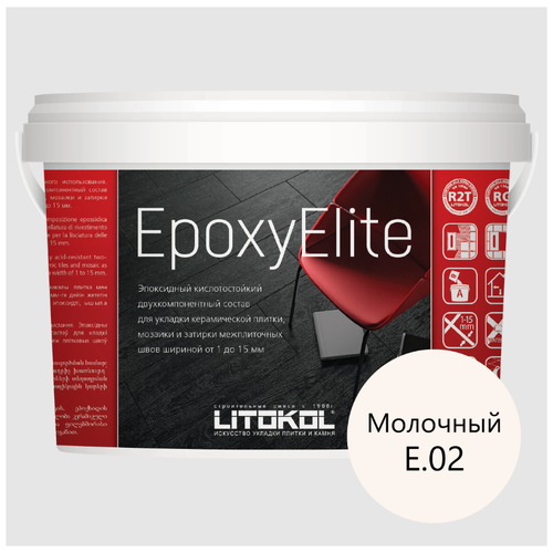 эпоксидная затирка litokol epoxyelite е 07 черный кофе 2 кг Эпоксидная затирка LITOKOL EpoxyElite Е.02 Молочный, 2 кг