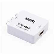 Конвертер AV-вход на HDMI-выход AV2HDMI, белый