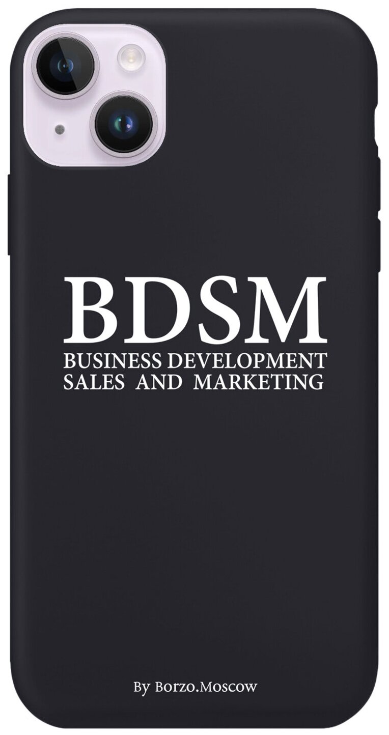 Дик мінген балапанның суреті