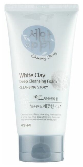 Пенка для снятия макияжа с экстрактом белой глины Welcos Cleansing Story Deep Cleansing Foam (White Clay) 150г.