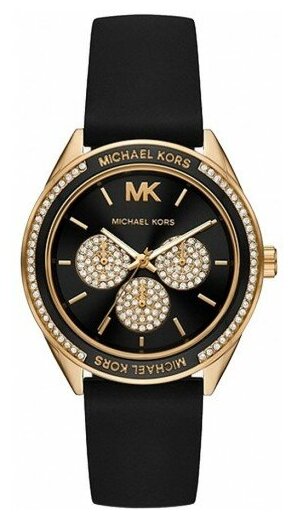 Наручные часы MICHAEL KORS