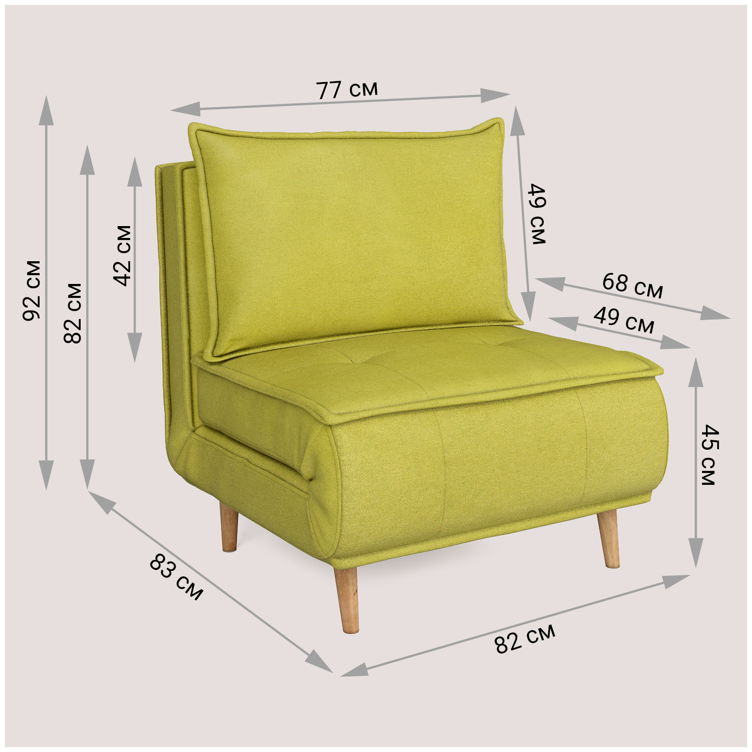 Кресло-кровать Твой Диван Алекс Сканди Люкс Impulse Green - фотография № 8