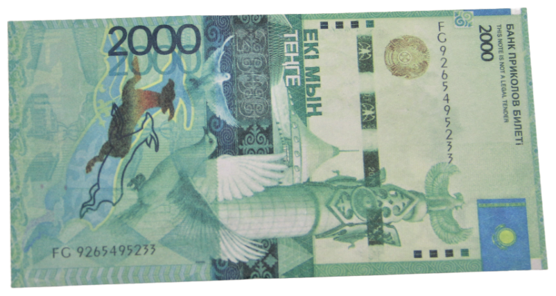 Забавная пачка денег 2000 тенге, сувенирные деньги для розыгрышей и приколов - фотография № 2