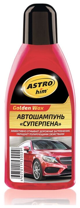 Шампунь Astrohim Суперпена Golden Wax 500 мл АС 305 контактный