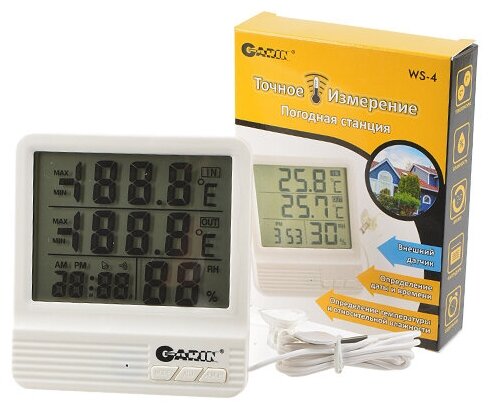 Метеостанция GARIN Точное Измерение WS-4 термометр-гигрометр-часы-календарь с внешним датчиком - фотография № 5
