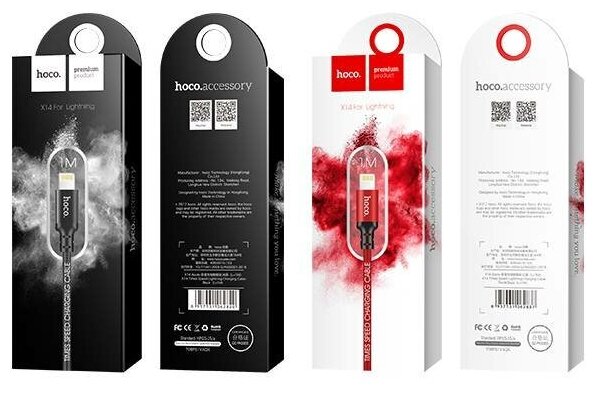 Usb Кабель-зарядка Lightning Hoco X14 Times speed 2A 1м в тканевой оплетке красно-черный