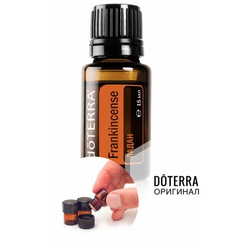 doTERRA Эфирное масло Ладана, 1мл (20 капель)