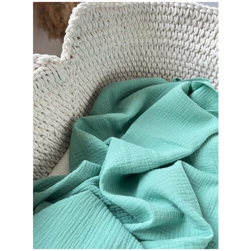 Ткань для шитья муслин двухслойный жатый, отрез 200 х 130 см