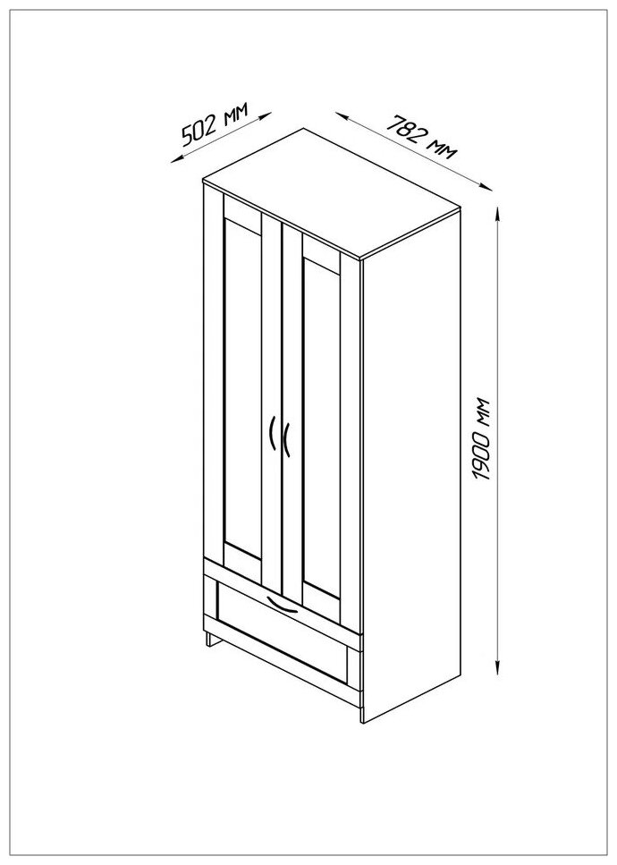 Сириус шкаф комбинированный "2 двери и 1 ящик Дуб Венге RU" - фотография № 4
