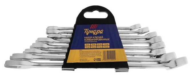 Набор ключей ТероПром 878110 комбинированных в холдере тундра, хромированные, 8 - 19 мм, 8 шт.