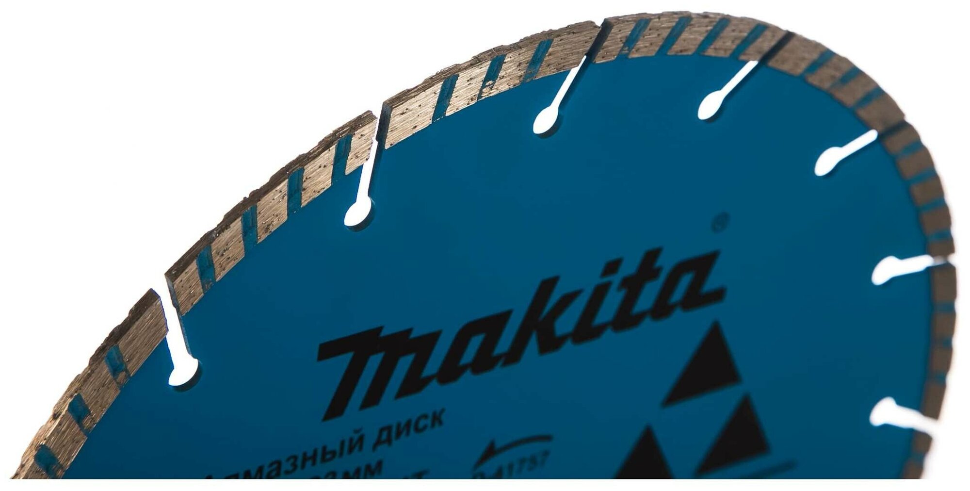 Диск алмазный отрезной Makita D-41757, 230 мм 1 - фотография № 3