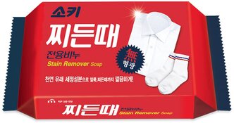 Mukunghwa Мыло хозяйственное Laundry Stains, Remover Soap, 150 гр