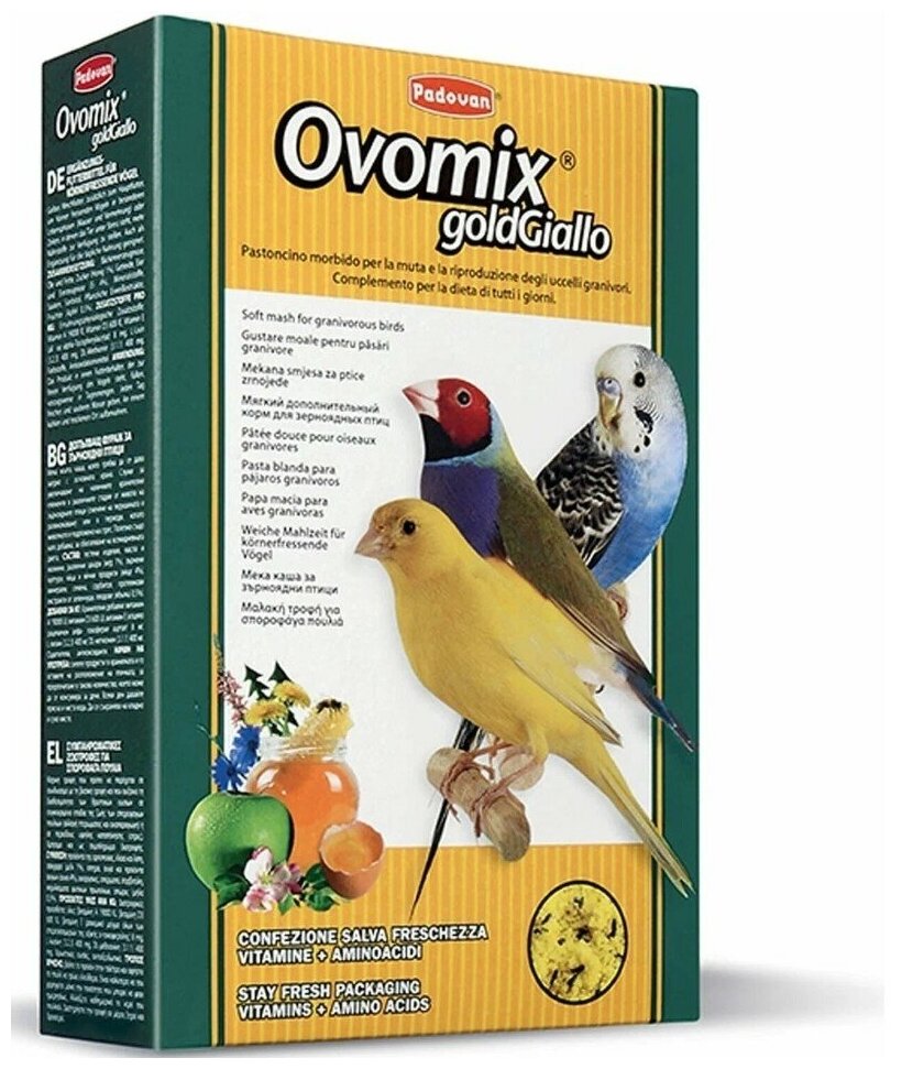 Padovan корм Ovomix Gold Giallo для птенцов, 1кг