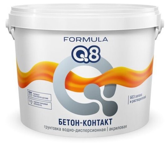 Грунтовка акриловая с кварцевым наполнителем Бетон-контакт FORMULA Q8 12кг бесцветный - фотография № 1