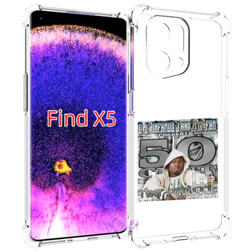 Чехол MyPads 50 Cent - The Payback для Oppo Find X5 задняя-панель-накладка-бампер