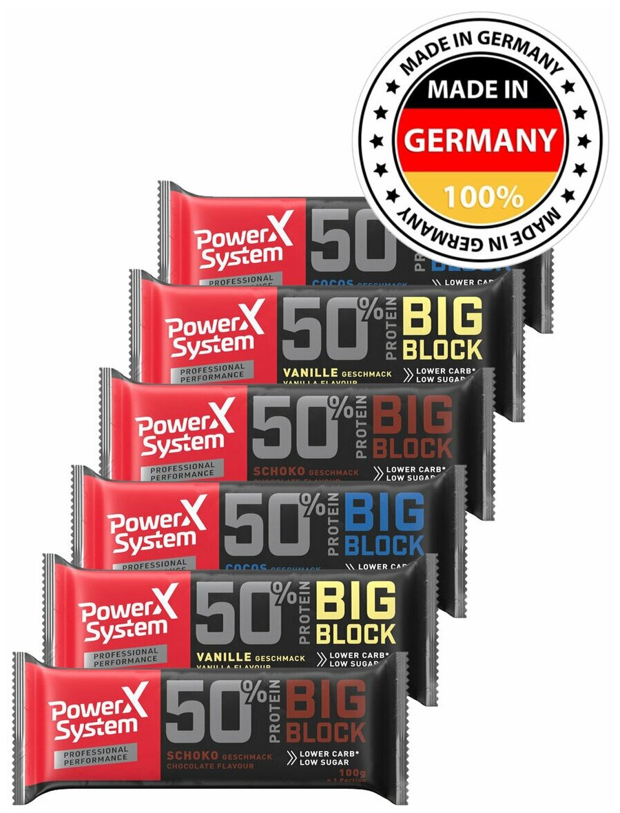    50  / Power System Big Block Protein Bar () 6100 / 50%            