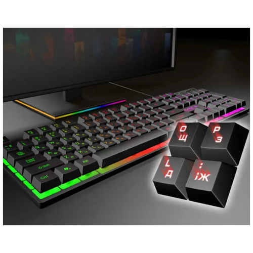 Проводная Механическая клавиатура Gaming Keyboard с радужной подсветкой / Игровая клавиатура / Черный