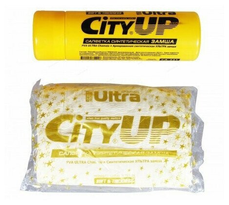 Салфетка синтетическая замша CityUP ULTRA размер 43х64см