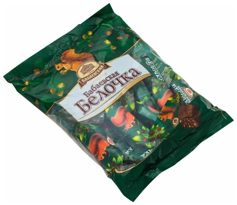 Шоколадные конфеты Бабаевский "Бабаевская Белочка", 200г - фотография № 5