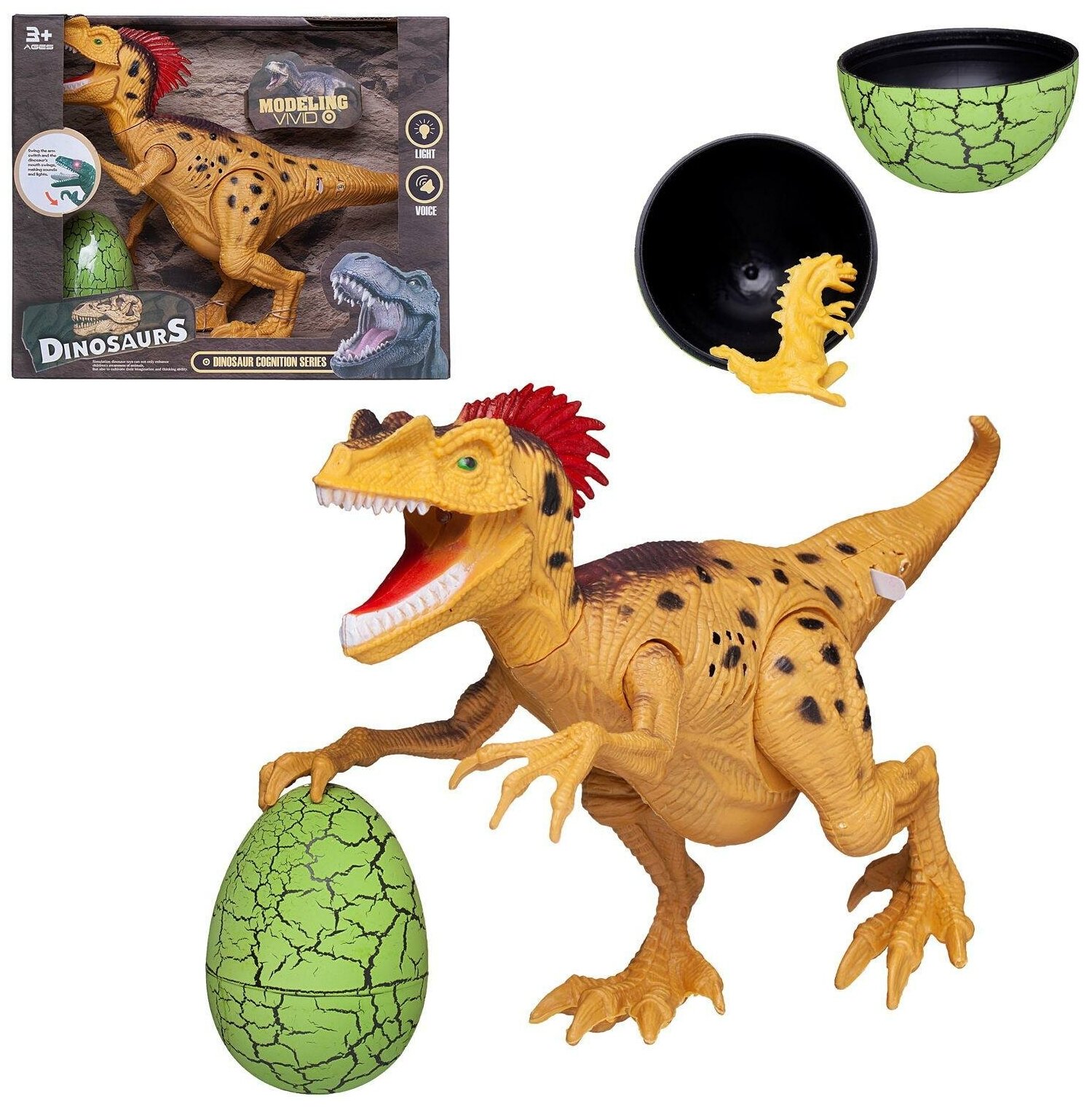 Игровой набор Junfa Динозавры (большой желтый динозавр, яйцо) на батарейках, свет, звук WA-19281