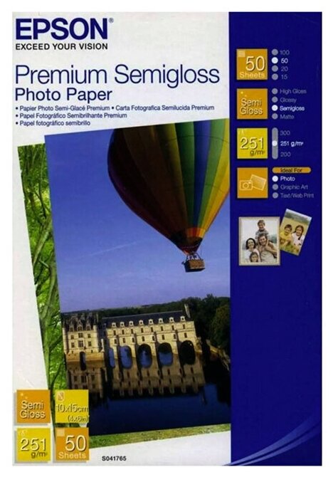 Бумага Epson A4 251 г/кв.м Premium Semiglossy Photo Paper C13S041332 20л - фото №2