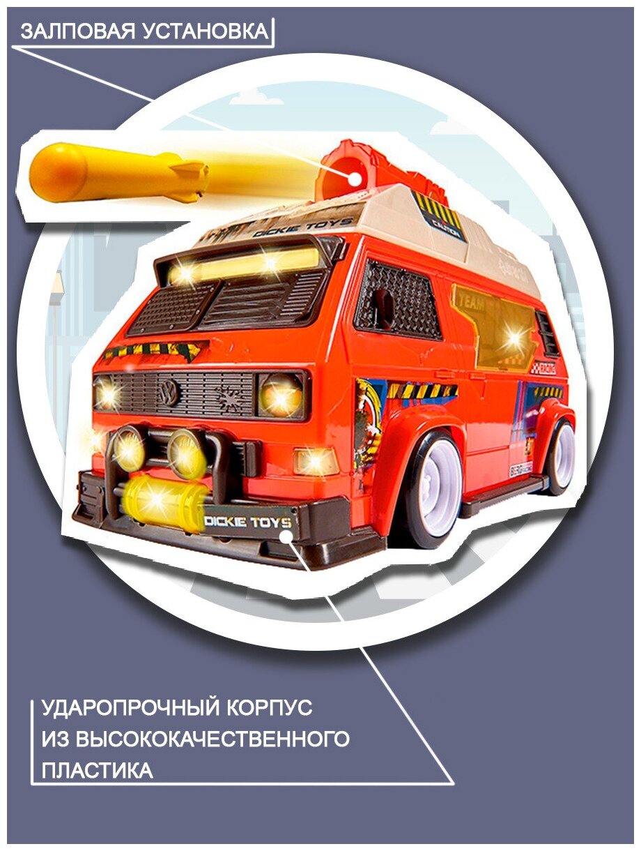 Микроавтобус DICKIE VW T3 Camper 3756004 - фото №4