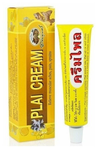 Крем с имбирем от ушибов и синяков Abhai Plai Cream 25g