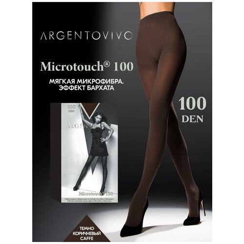 Колготки Argentovivo Microtouch, 100 den, размер 2, коричневый колготки argentovivo microtouch 100 den размер 3 черный