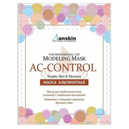 Альгинатная маска акне-контроль Anskin Modeling Mask AC-Control 25g