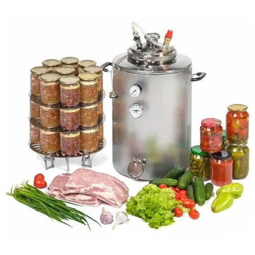 Автоклав Вейн 42 литра