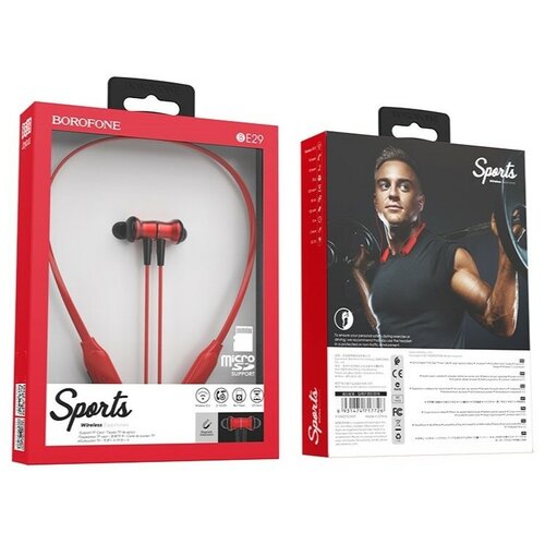 Гарнитура bluetooth BE29 Sports Borofone красная 80700₽