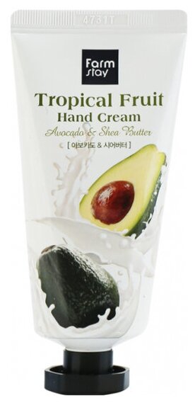 Farm Stay Крем для рук с экстрактом авокадо и маслом ши Tropical Fruit Hand Cream Avocado & Shea Butter 50мл