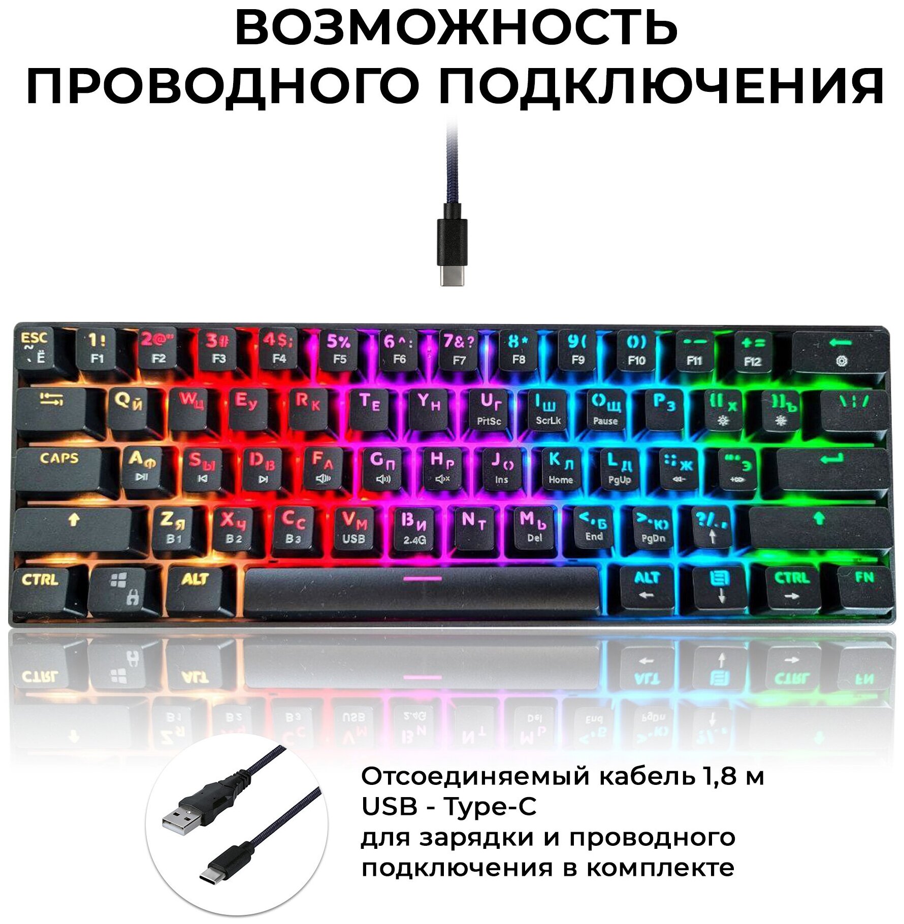 Купить Беспроводная механическая игровая клавиатура iOi gk61, 3 в 1 ...