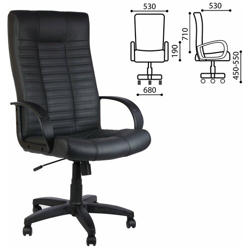 Кресло компьютерное Самсон Атлант монолитный каркас натуральная кожа черное 22303₽