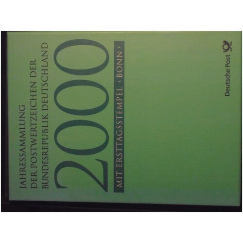 Ежегодная коллекция почтовых знаков Германия 2000 Бонн ежегодная коллекция почтовых знаков германия 2000 бонн